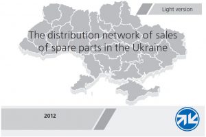 Raport – Dystrybucja części zamiennych na Ukrainie