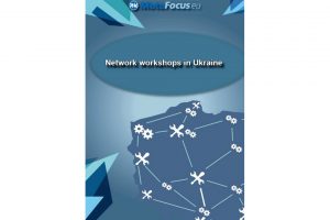 Network workshops in Ukraine