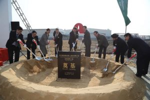 Axalta rozbudowuje fabrykę w Chinach