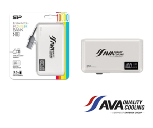 Konkurs AVA Quality Cooling – wyniki