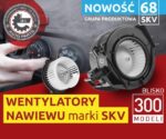 Wentylatory chłodnicy - nowa grupa produktów w ofercie dostawcy